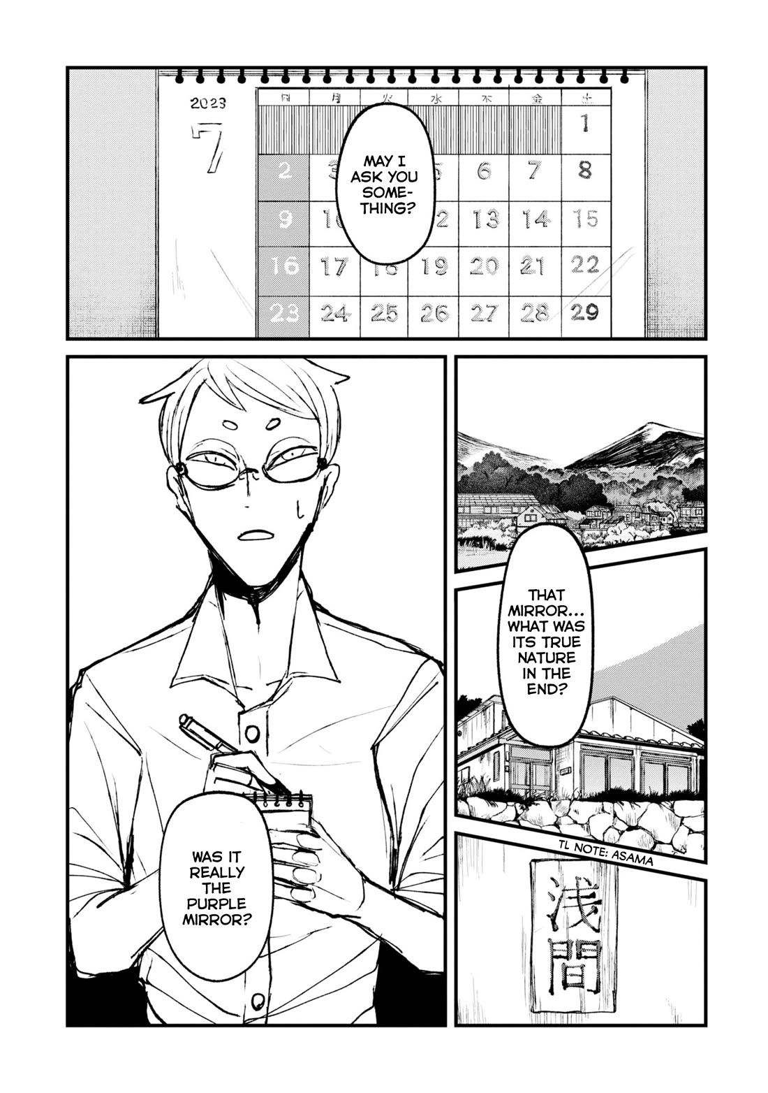 Nikubami Honegishimi Chapter 1 page 45 - Chapter 1: Purple of Crossing Mirrors