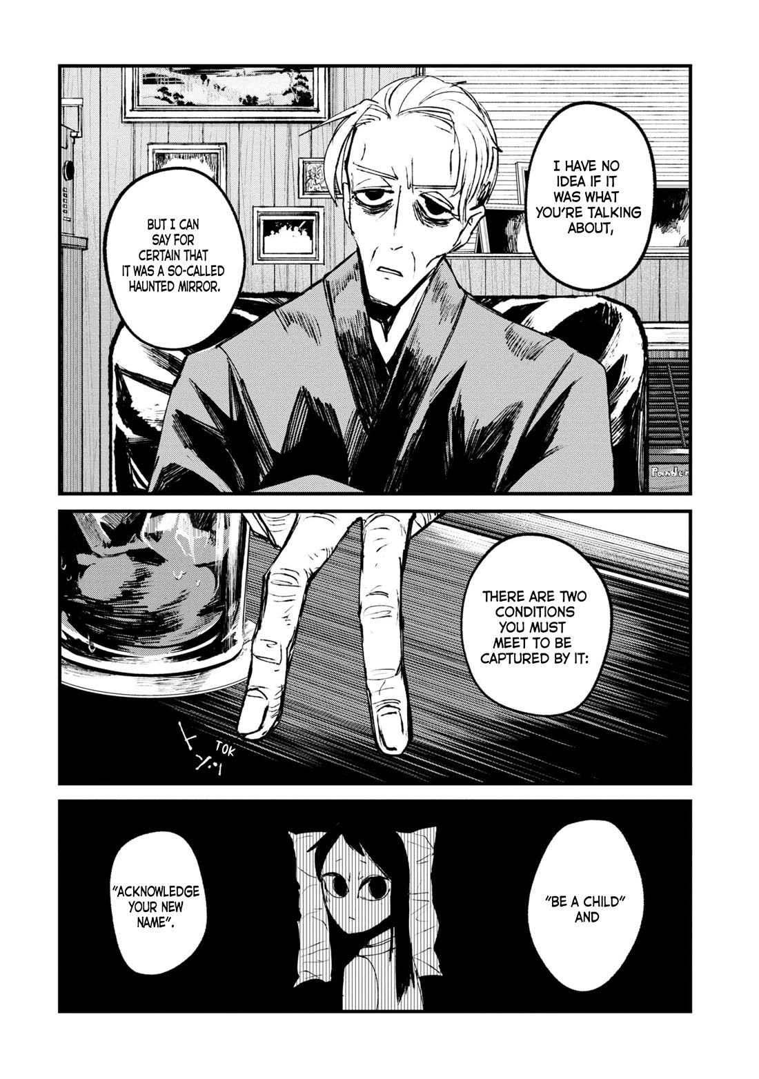 Nikubami Honegishimi Chapter 1 page 46 - Chapter 1: Purple of Crossing Mirrors