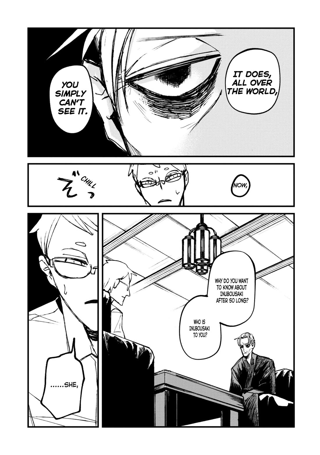 Nikubami Honegishimi Chapter 1 page 49 - Chapter 1: Purple of Crossing Mirrors