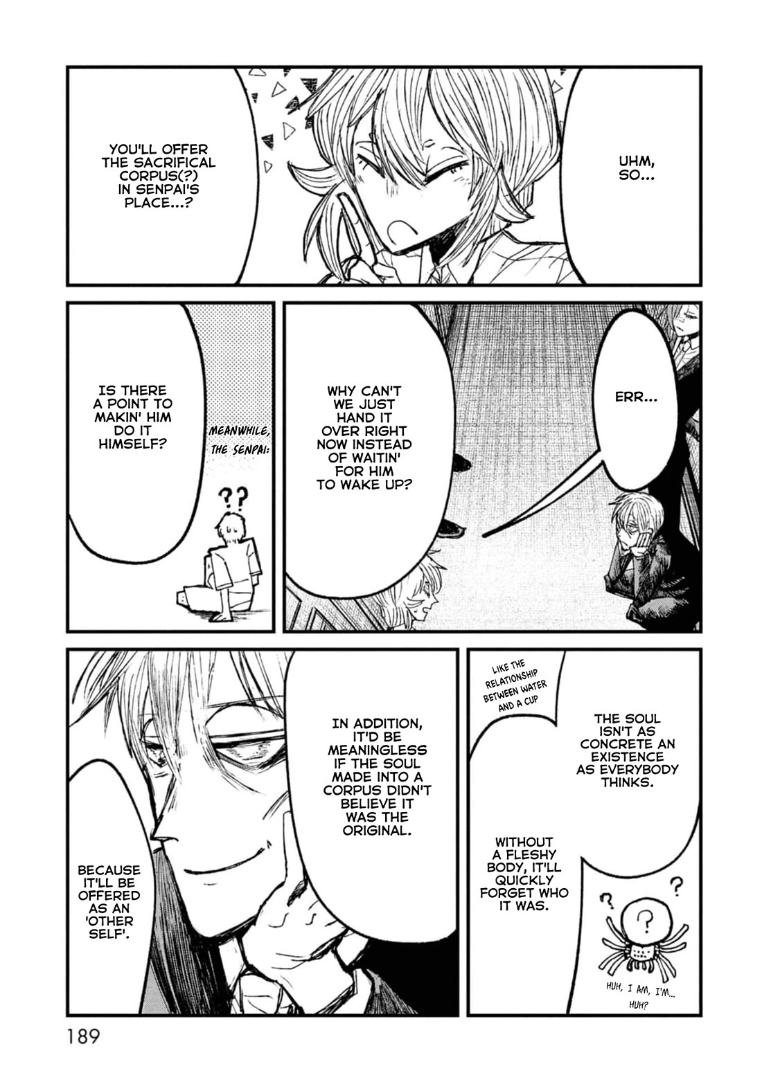 Nikubami Honegishimi Chapter 10.5 page 2 - Chapter 10.5: The Whys and Whats of Sacrificial Corpora + Omake