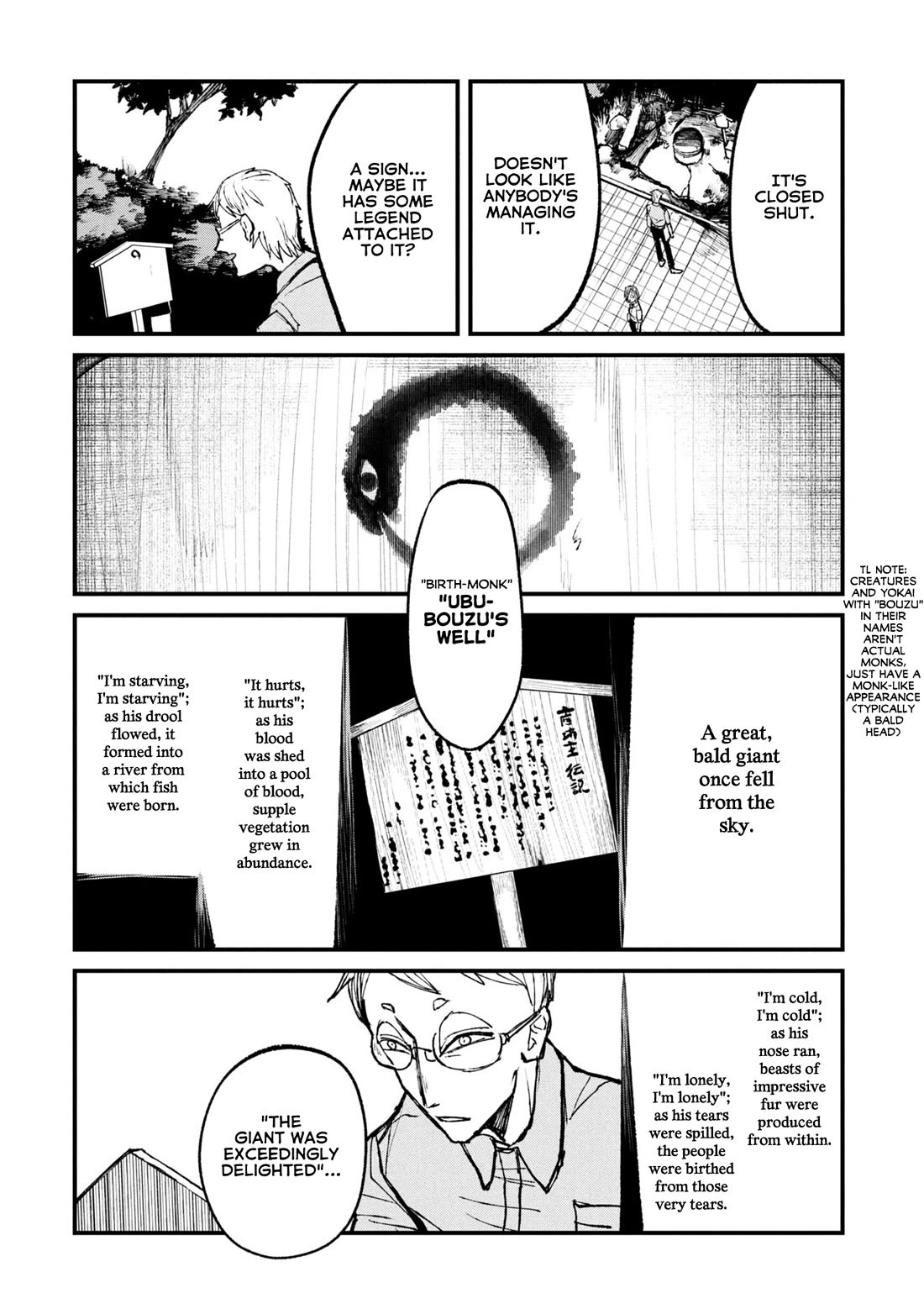 Nikubami Honegishimi Chapter 10 page 12 - Chapter 10: Birth-Monk's Dry Well