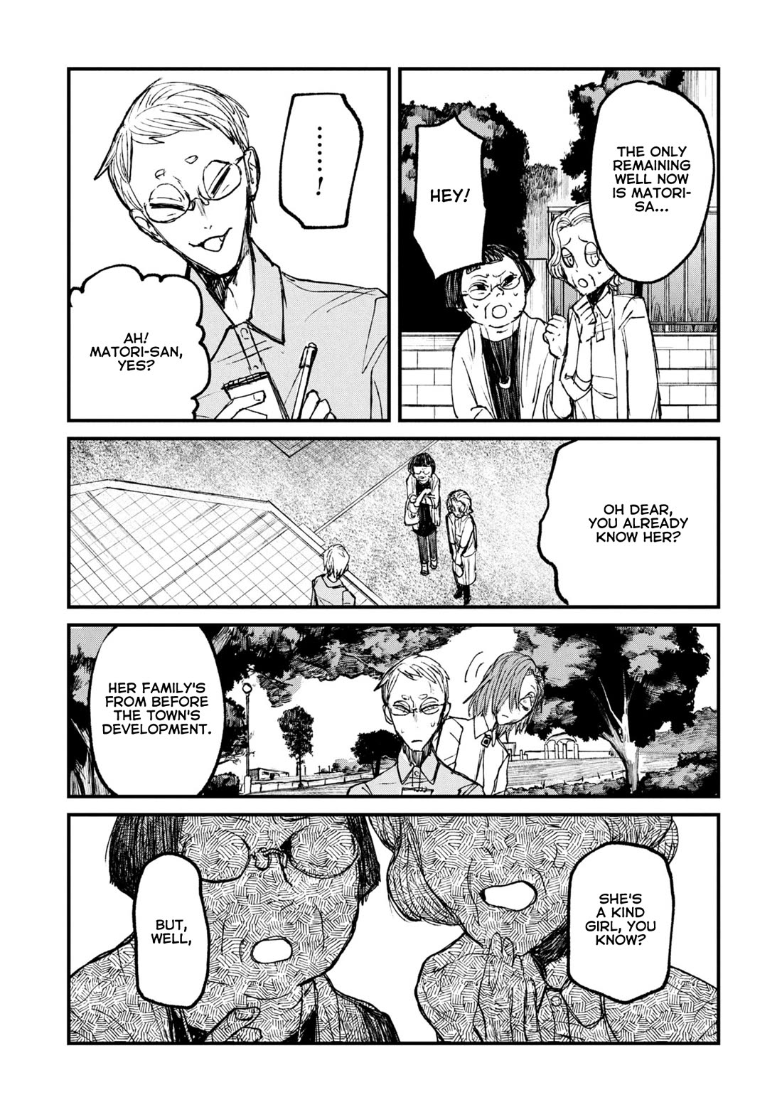 Nikubami Honegishimi Chapter 10 page 15 - Chapter 10: Birth-Monk's Dry Well