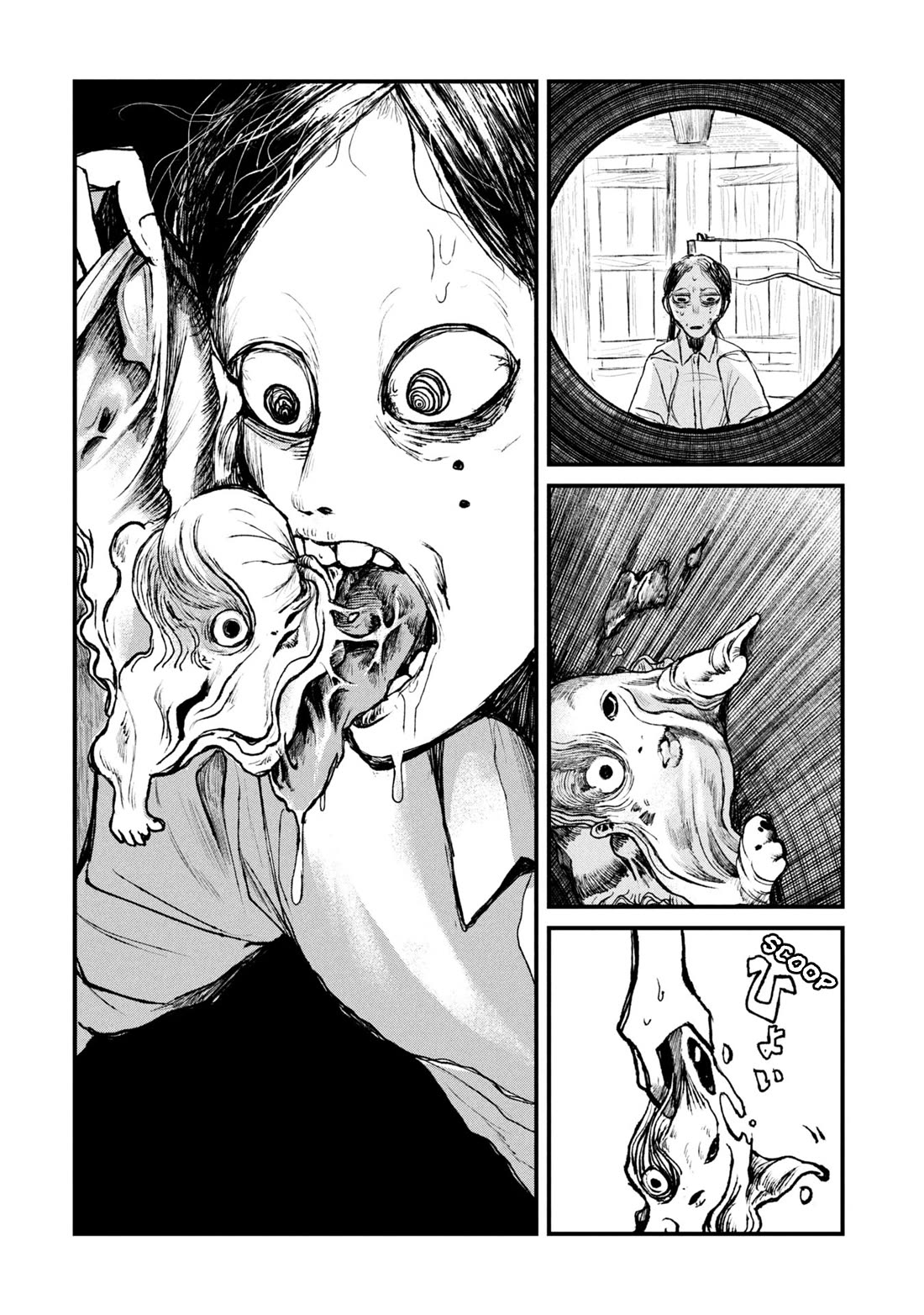 Nikubami Honegishimi Chapter 10 page 18 - Chapter 10: Birth-Monk's Dry Well