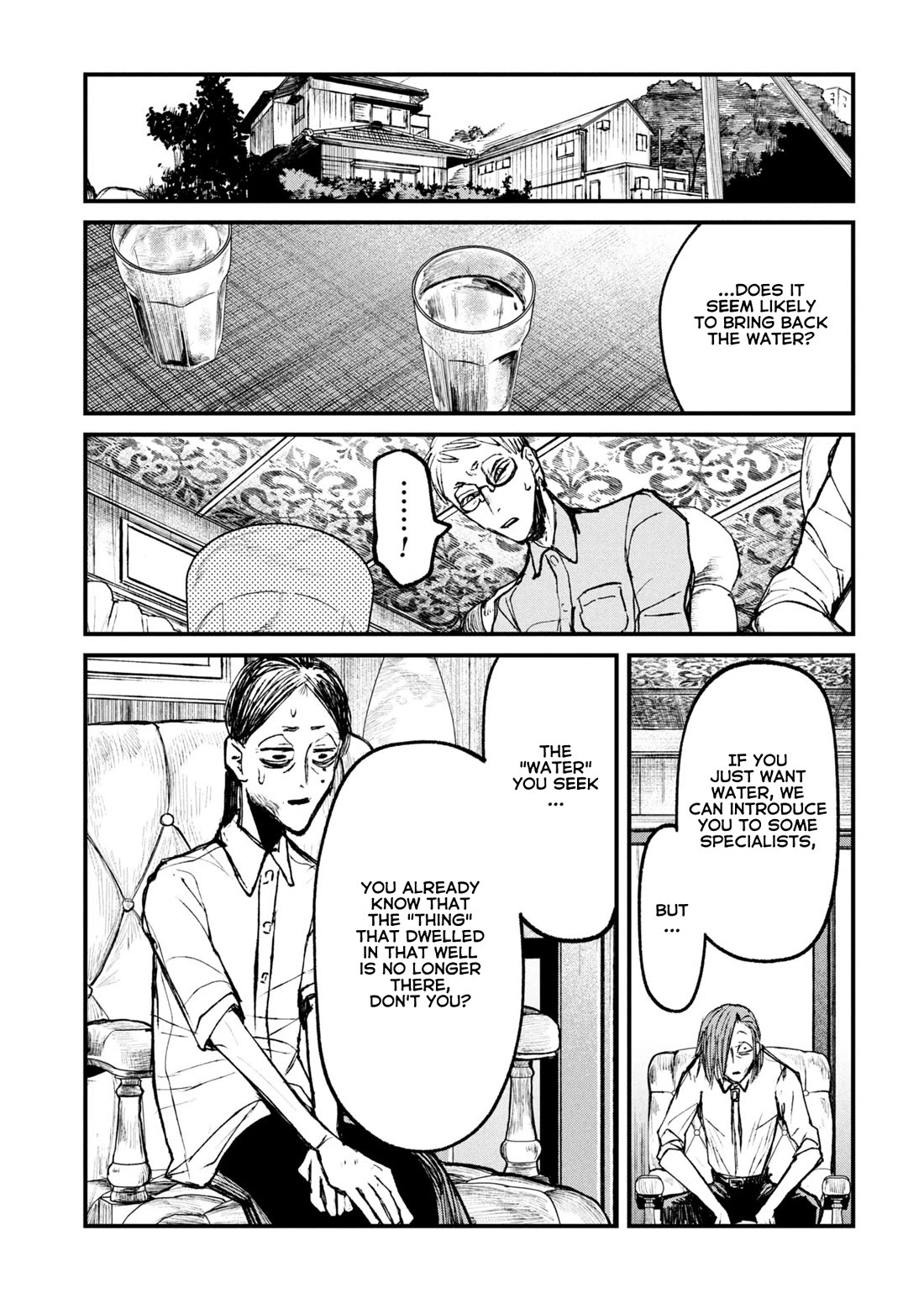 Nikubami Honegishimi Chapter 10 page 19 - Chapter 10: Birth-Monk's Dry Well