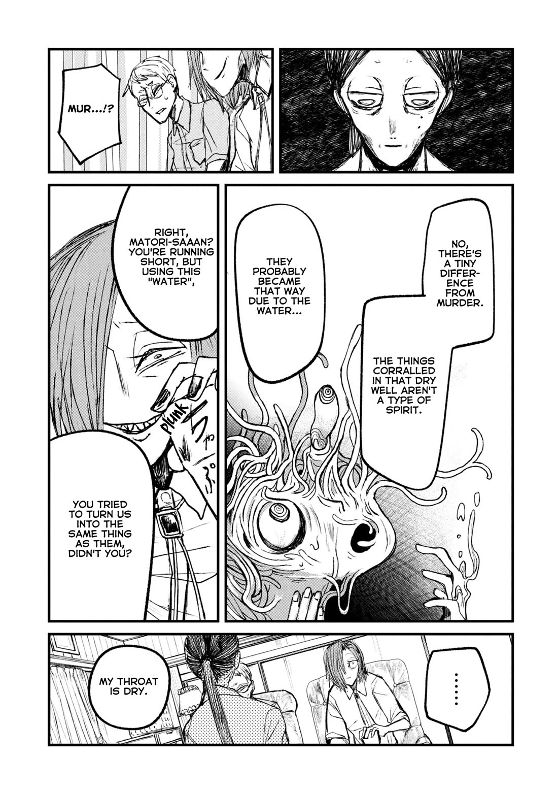 Nikubami Honegishimi Chapter 10 page 21 - Chapter 10: Birth-Monk's Dry Well
