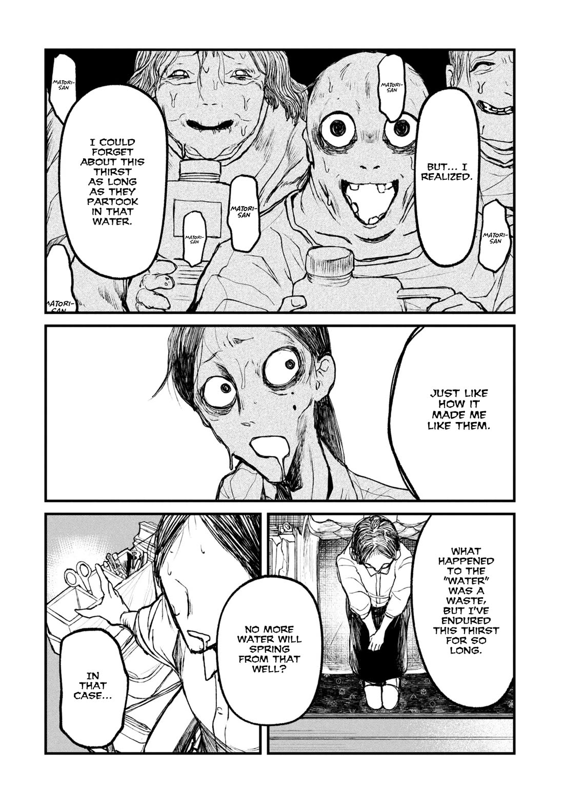 Nikubami Honegishimi Chapter 10 page 22 - Chapter 10: Birth-Monk's Dry Well