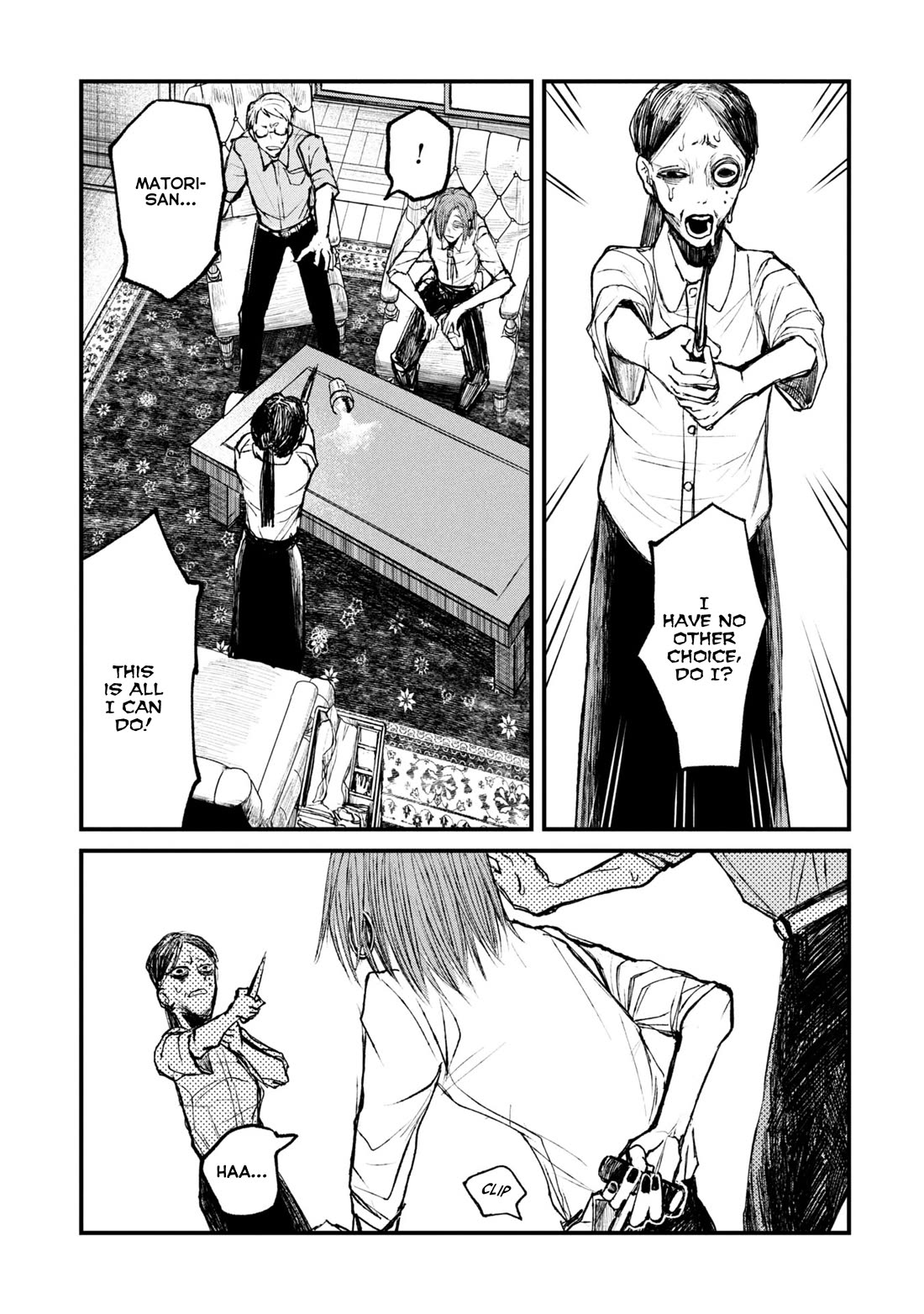 Nikubami Honegishimi Chapter 10 page 23 - Chapter 10: Birth-Monk's Dry Well