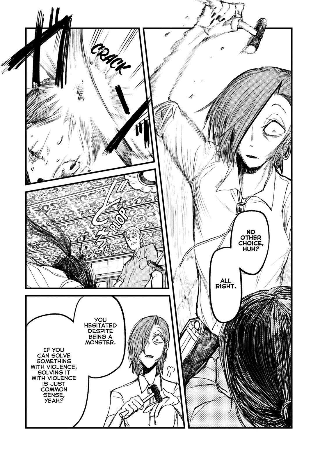 Nikubami Honegishimi Chapter 10 page 24 - Chapter 10: Birth-Monk's Dry Well