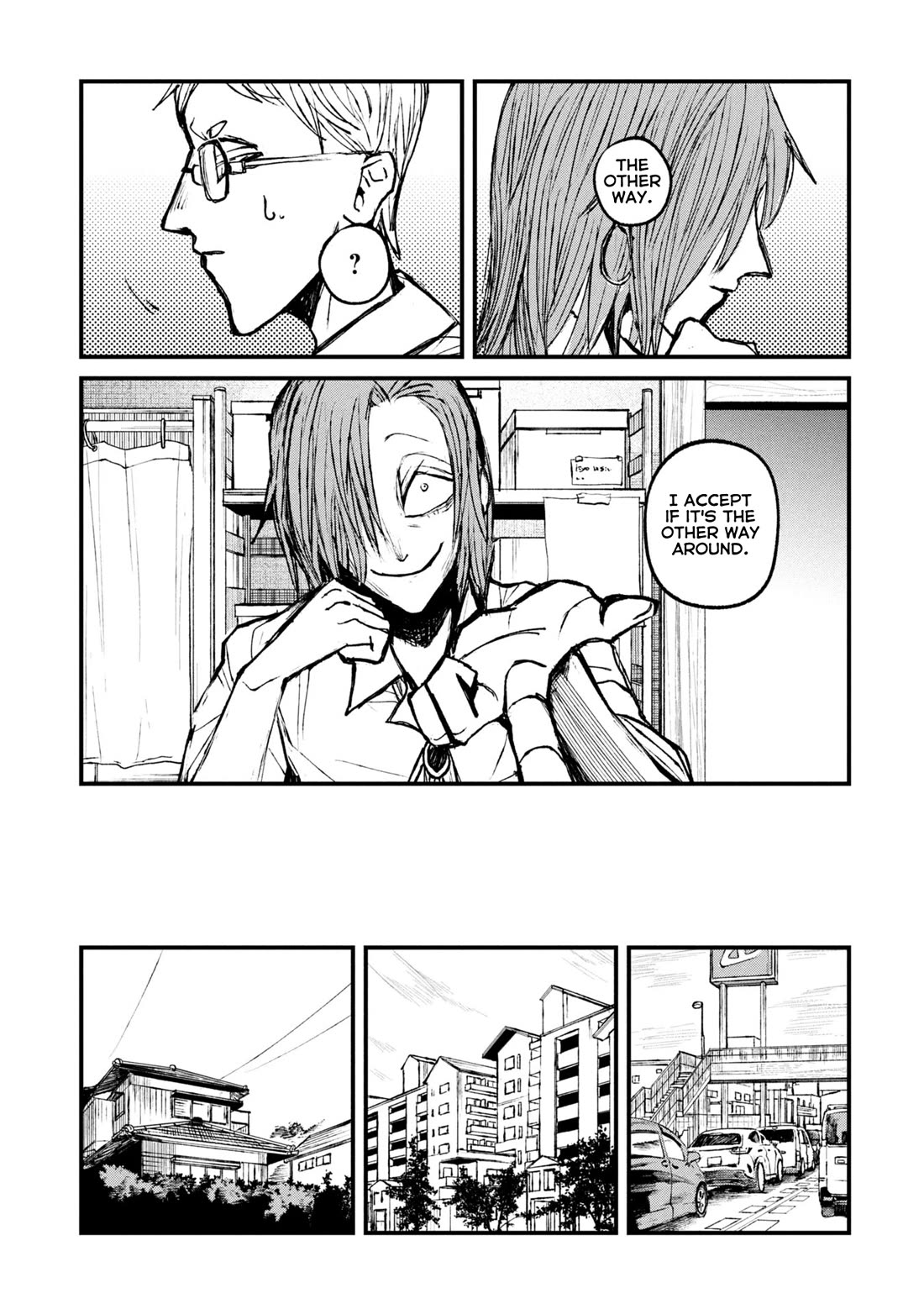 Nikubami Honegishimi Chapter 10 page 3 - Chapter 10: Birth-Monk's Dry Well