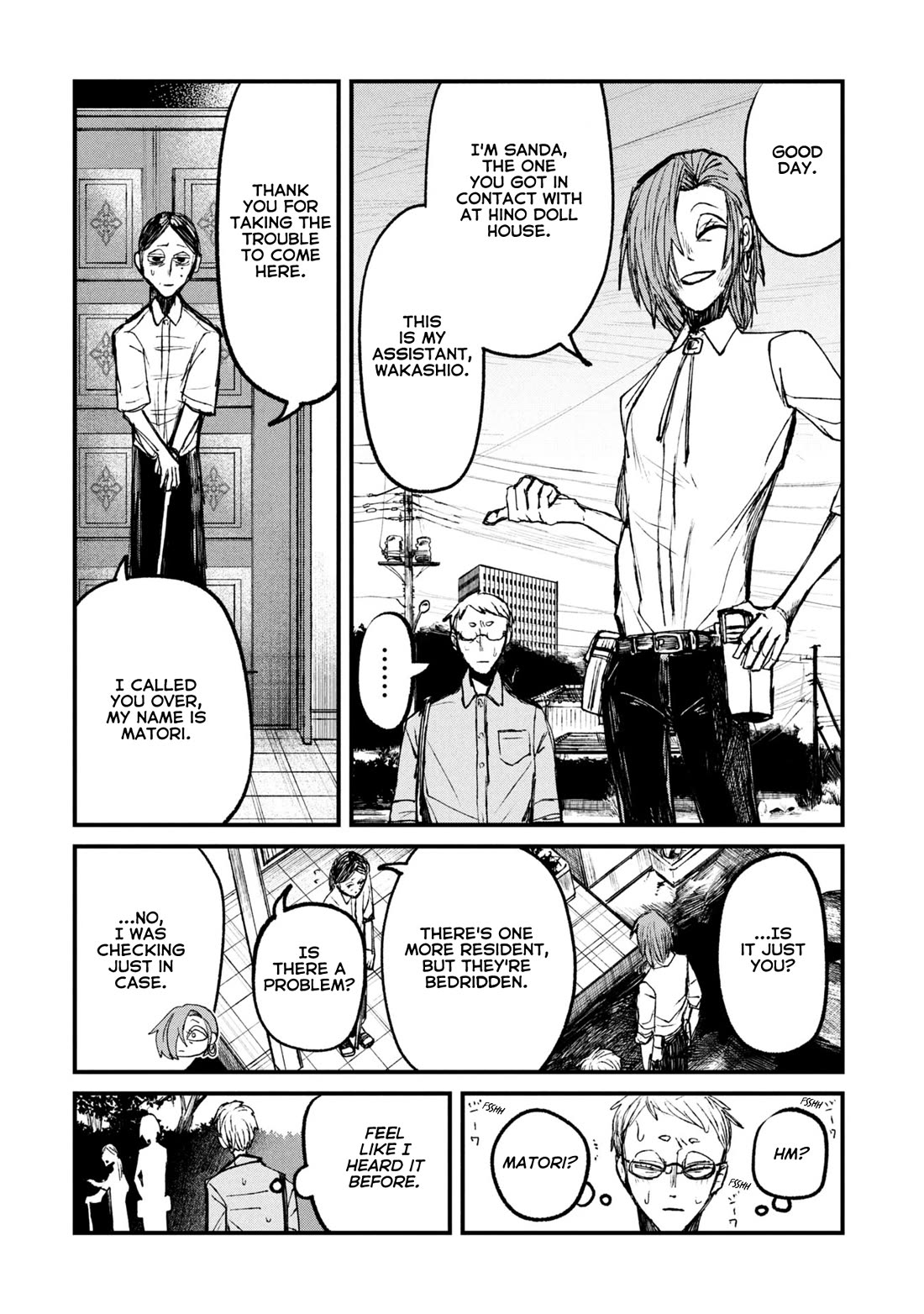 Nikubami Honegishimi Chapter 10 page 4 - Chapter 10: Birth-Monk's Dry Well
