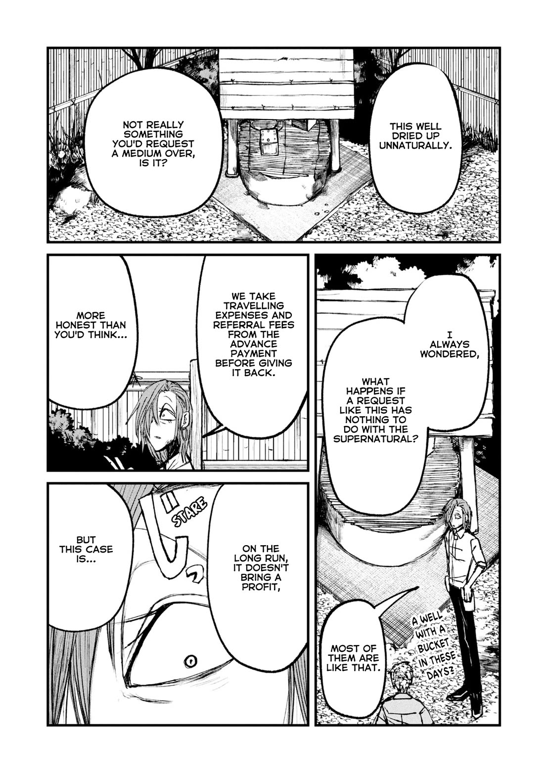 Nikubami Honegishimi Chapter 10 page 5 - Chapter 10: Birth-Monk's Dry Well