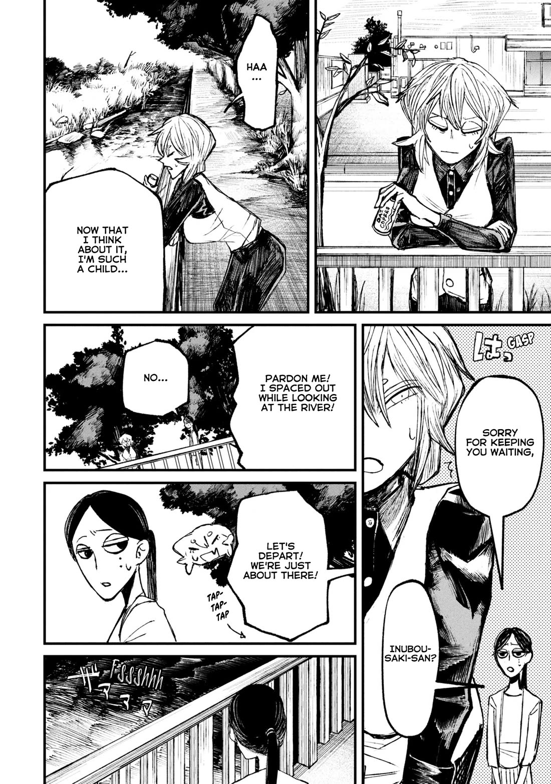 Nikubami Honegishimi Chapter 11.1 page 14 - Chapter 11.1: Birth-Monk's Well (Former)