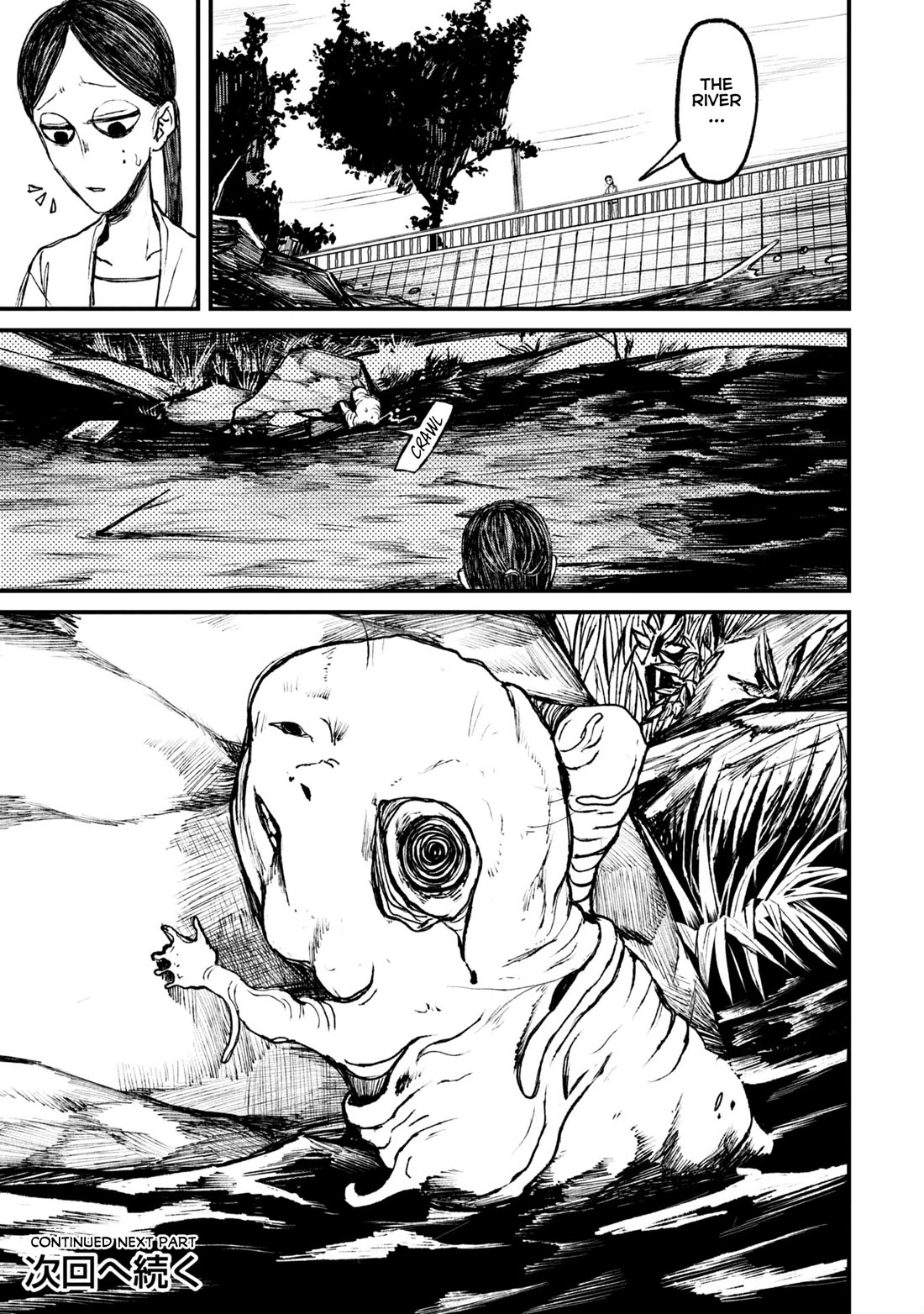 Nikubami Honegishimi Chapter 11.1 page 15 - Chapter 11.1: Birth-Monk's Well (Former)