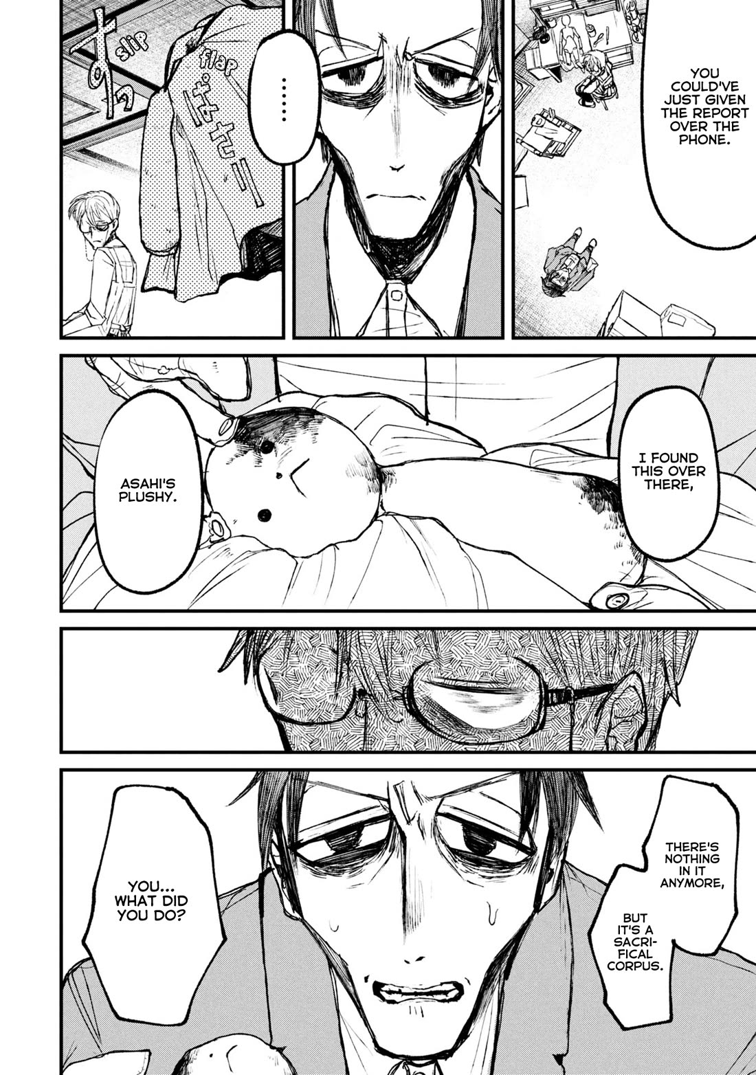 Nikubami Honegishimi Chapter 11.1 page 2 - Chapter 11.1: Birth-Monk's Well (Former)