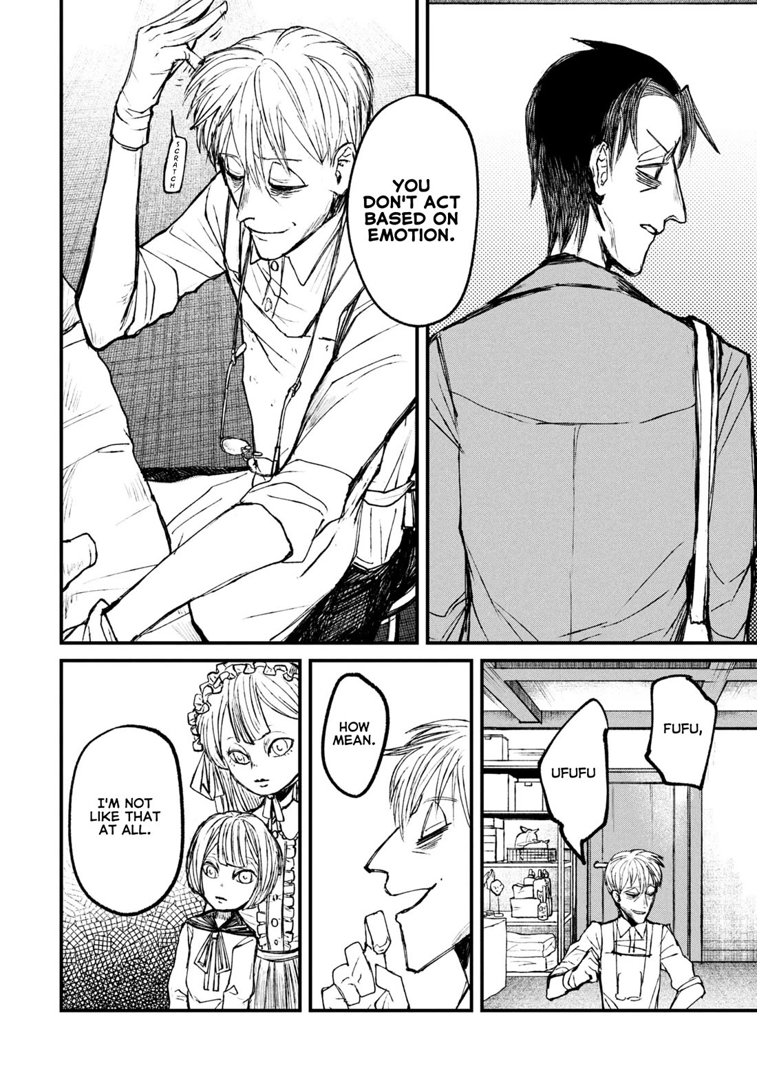 Nikubami Honegishimi Chapter 11.1 page 4 - Chapter 11.1: Birth-Monk's Well (Former)