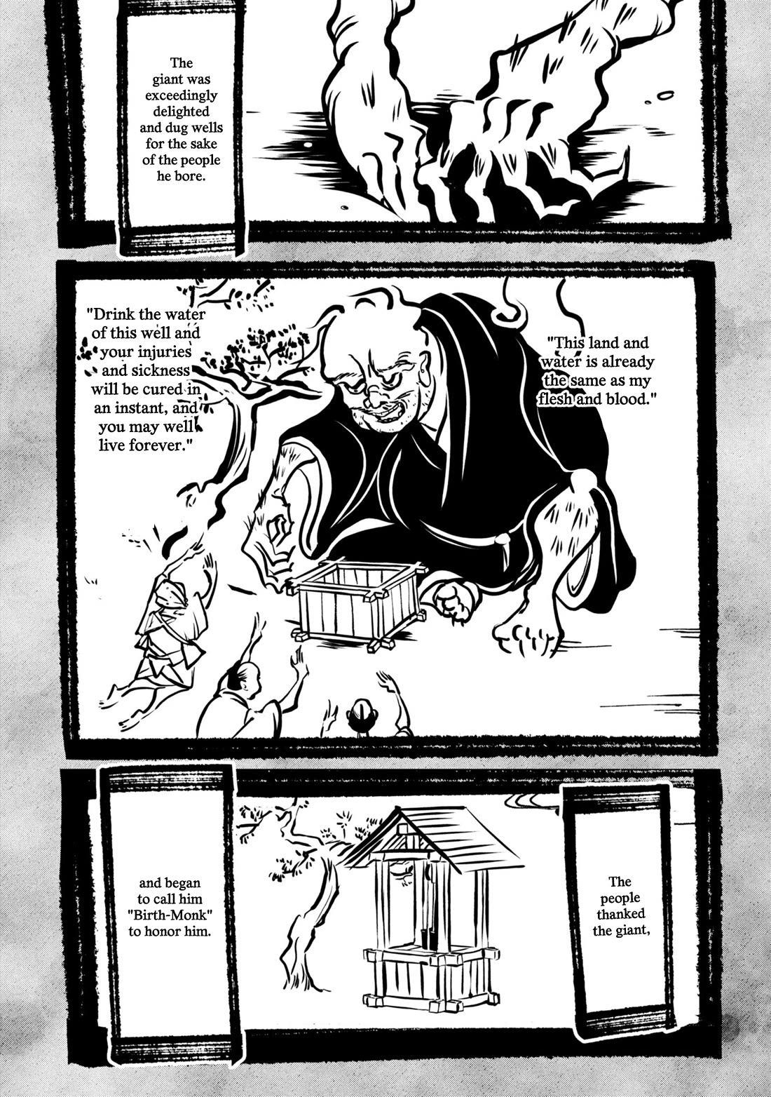 Nikubami Honegishimi Chapter 11.1 page 7 - Chapter 11.1: Birth-Monk's Well (Former)