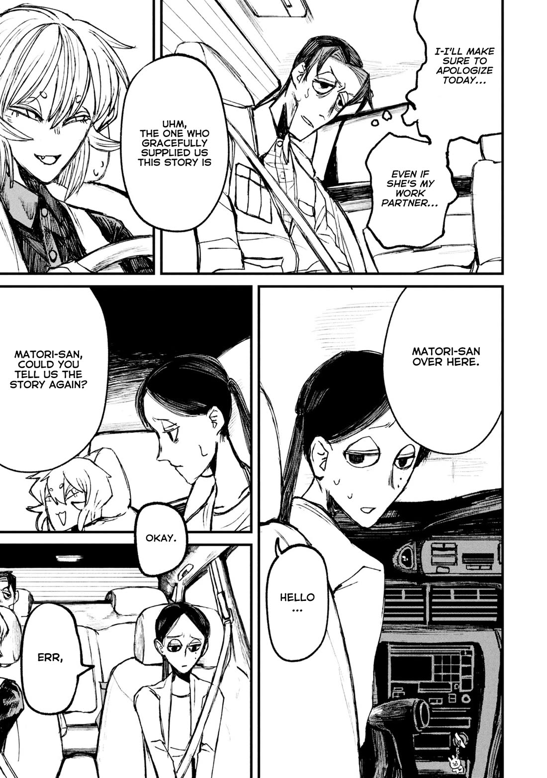 Nikubami Honegishimi Chapter 11.1 page 9 - Chapter 11.1: Birth-Monk's Well (Former)