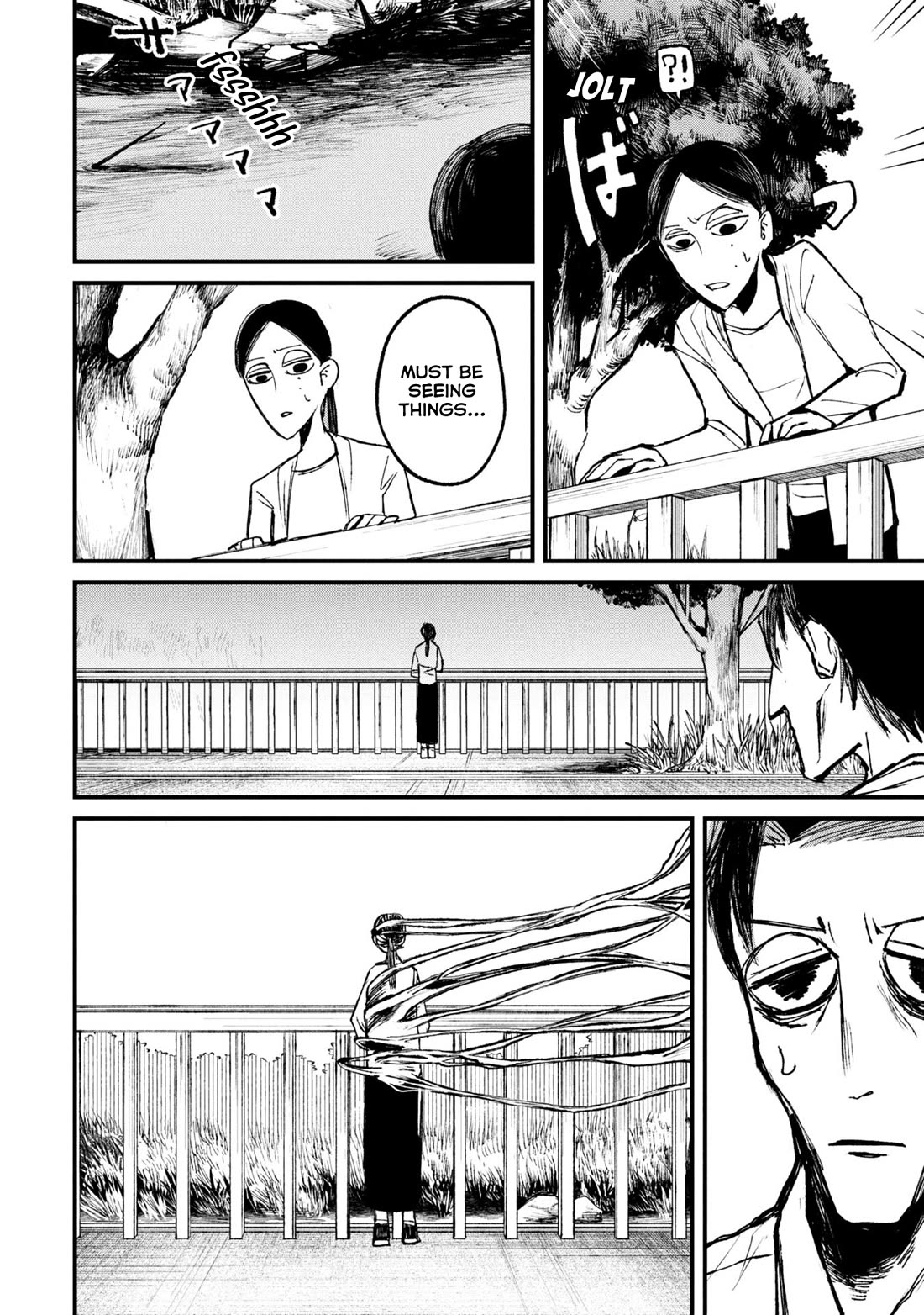 Nikubami Honegishimi Chapter 11.2 page 1 - Chapter 11.2: Birth-Monk's Well (Middle)