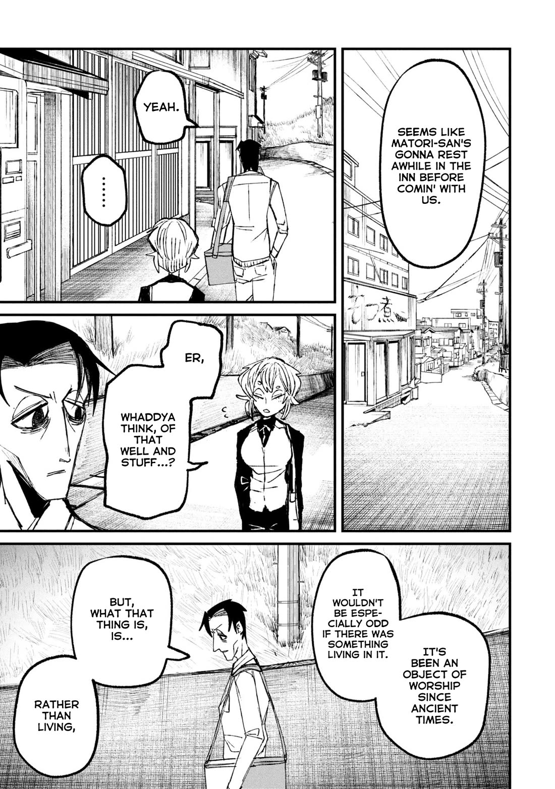 Nikubami Honegishimi Chapter 11.2 page 10 - Chapter 11.2: Birth-Monk's Well (Middle)