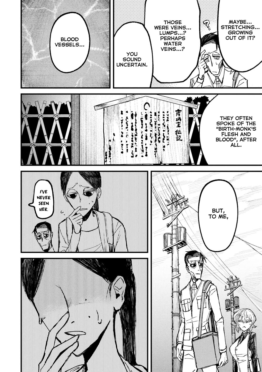 Nikubami Honegishimi Chapter 11.2 page 11 - Chapter 11.2: Birth-Monk's Well (Middle)