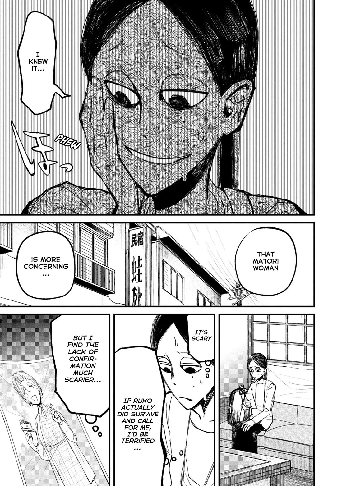 Nikubami Honegishimi Chapter 11.2 page 12 - Chapter 11.2: Birth-Monk's Well (Middle)