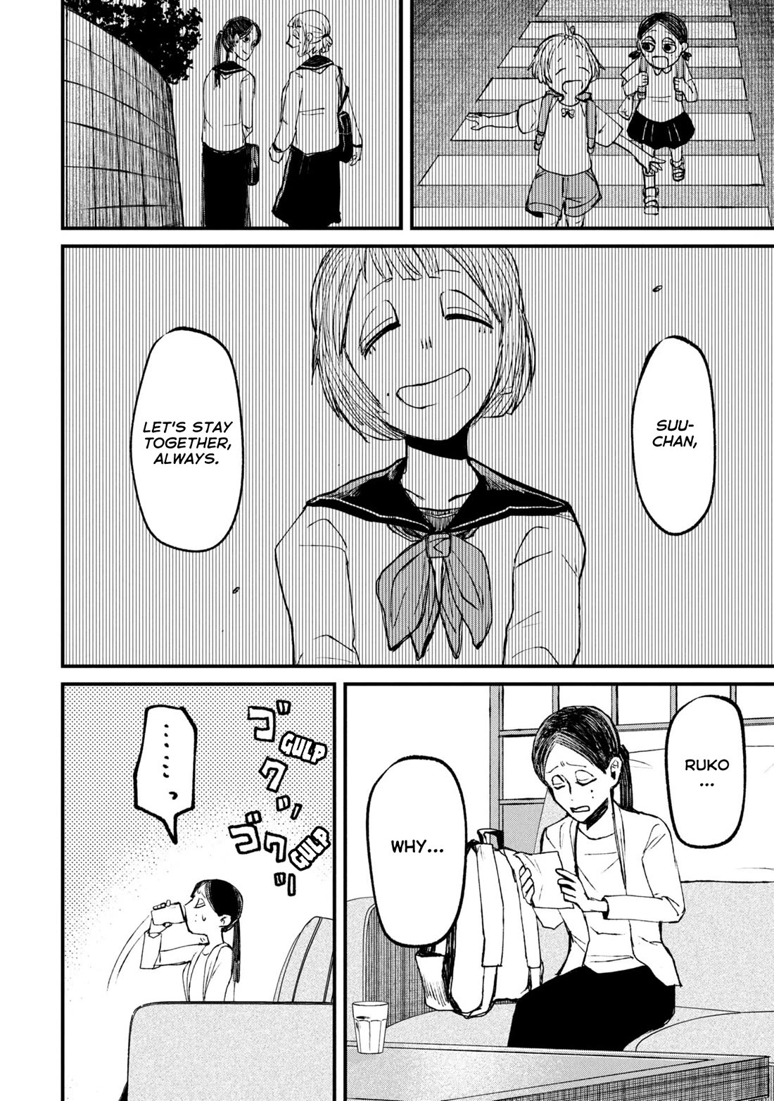 Nikubami Honegishimi Chapter 11.2 page 13 - Chapter 11.2: Birth-Monk's Well (Middle)