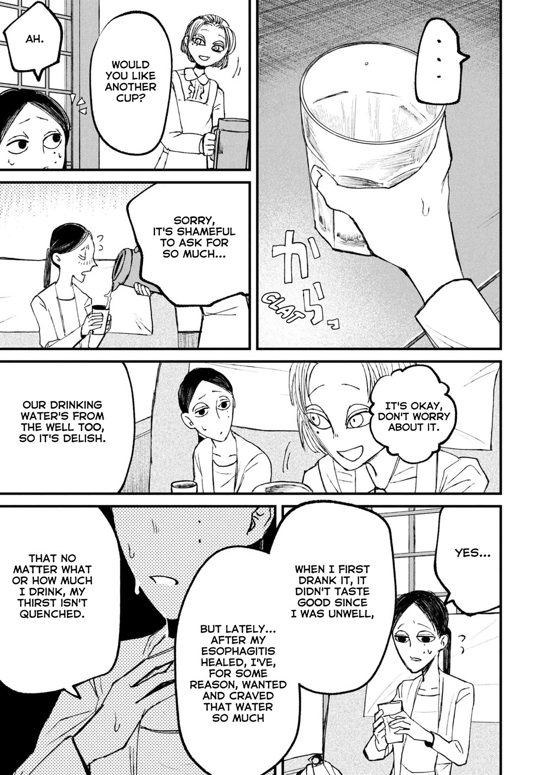 Nikubami Honegishimi Chapter 11.2 page 14 - Chapter 11.2: Birth-Monk's Well (Middle)
