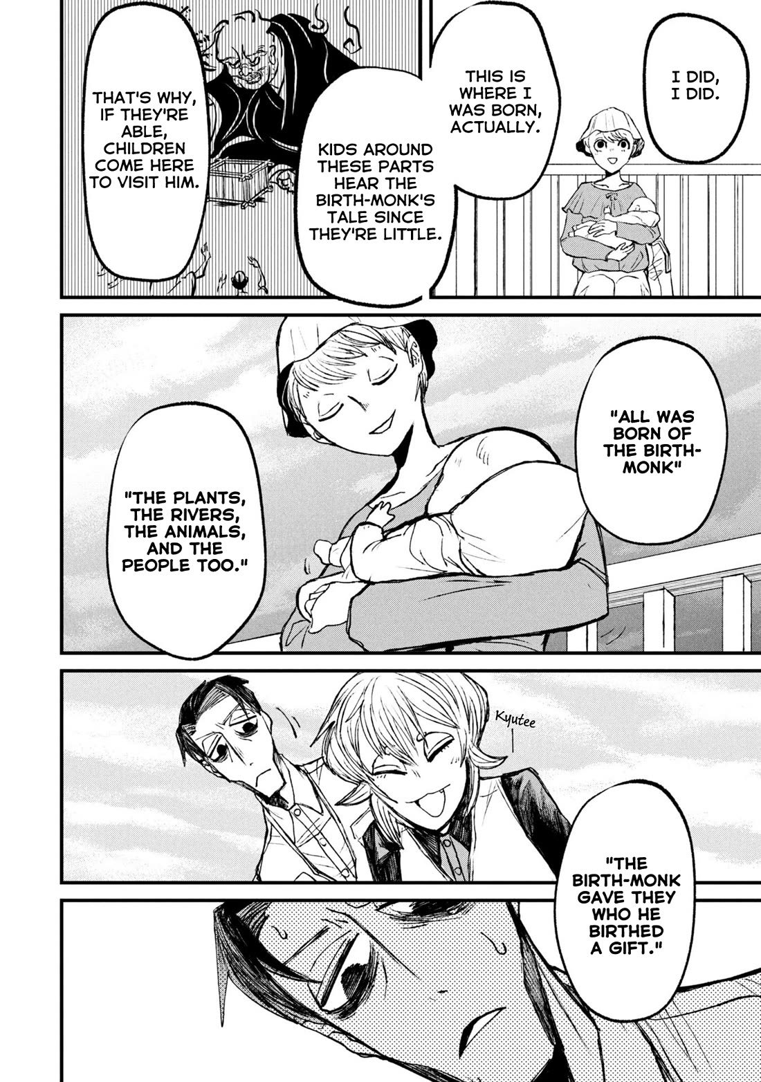 Nikubami Honegishimi Chapter 11.2 page 17 - Chapter 11.2: Birth-Monk's Well (Middle)
