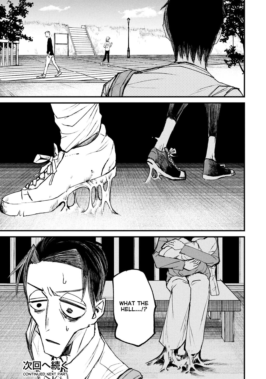 Nikubami Honegishimi Chapter 11.2 page 20 - Chapter 11.2: Birth-Monk's Well (Middle)