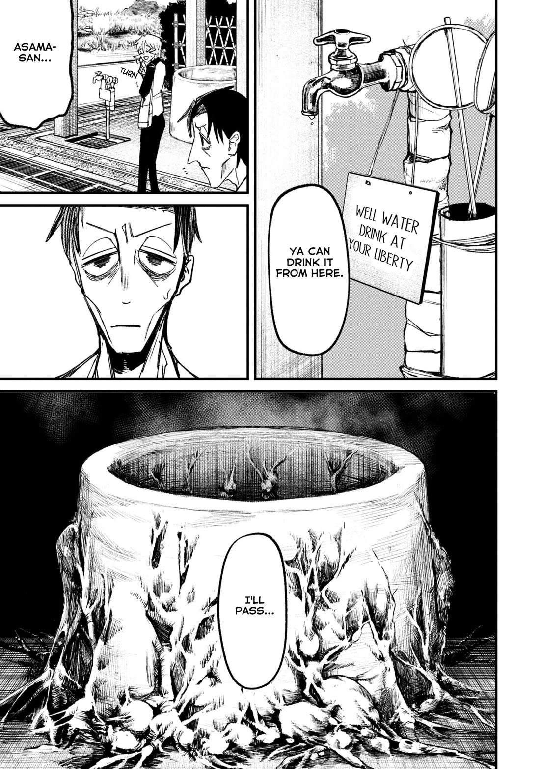 Nikubami Honegishimi Chapter 11.2 page 4 - Chapter 11.2: Birth-Monk's Well (Middle)