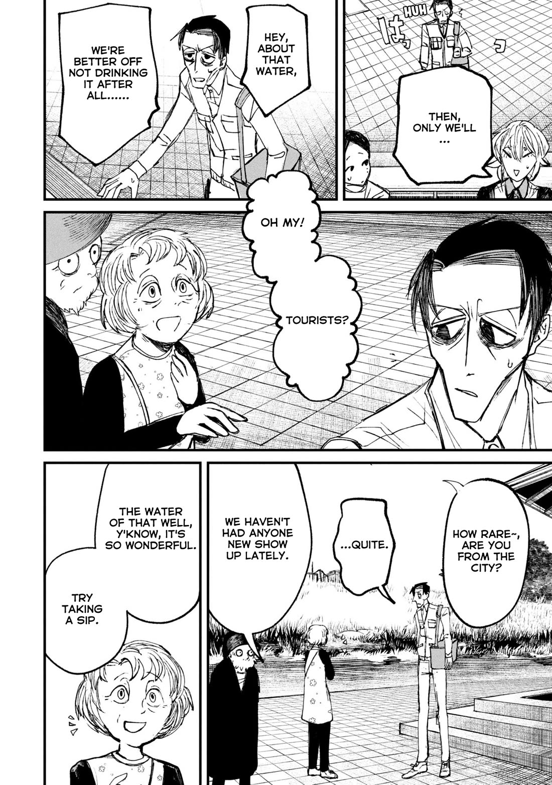 Nikubami Honegishimi Chapter 11.2 page 5 - Chapter 11.2: Birth-Monk's Well (Middle)