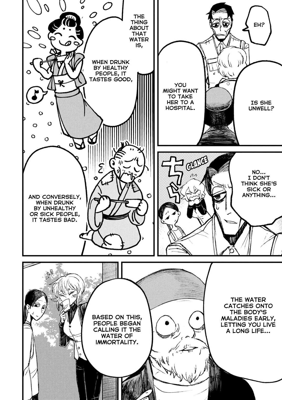 Nikubami Honegishimi Chapter 11.2 page 7 - Chapter 11.2: Birth-Monk's Well (Middle)