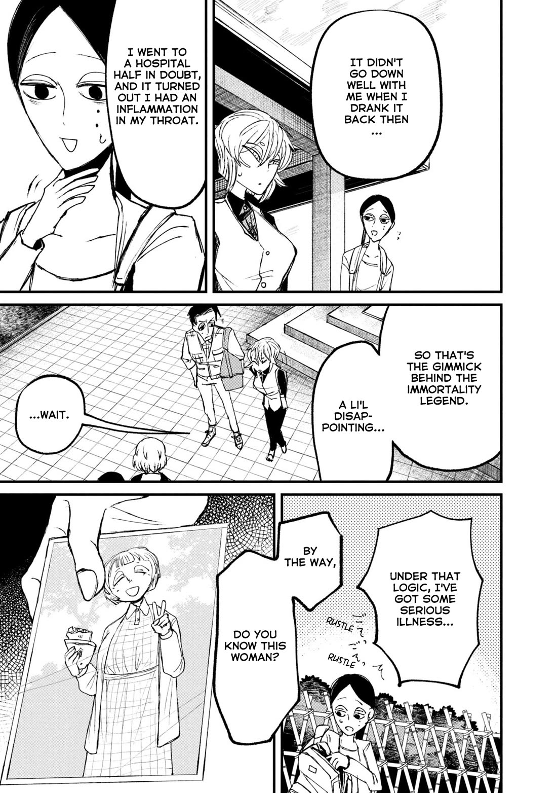 Nikubami Honegishimi Chapter 11.2 page 8 - Chapter 11.2: Birth-Monk's Well (Middle)
