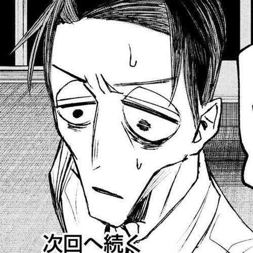 Nikubami Honegishimi Chapter 11.2: Birth-Monk's Well (Middle) cover
