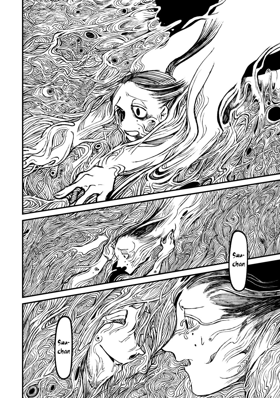 Nikubami Honegishimi Chapter 11.3 page 15 - Chapter 11.3: Birth-Monk's Well (Latter)