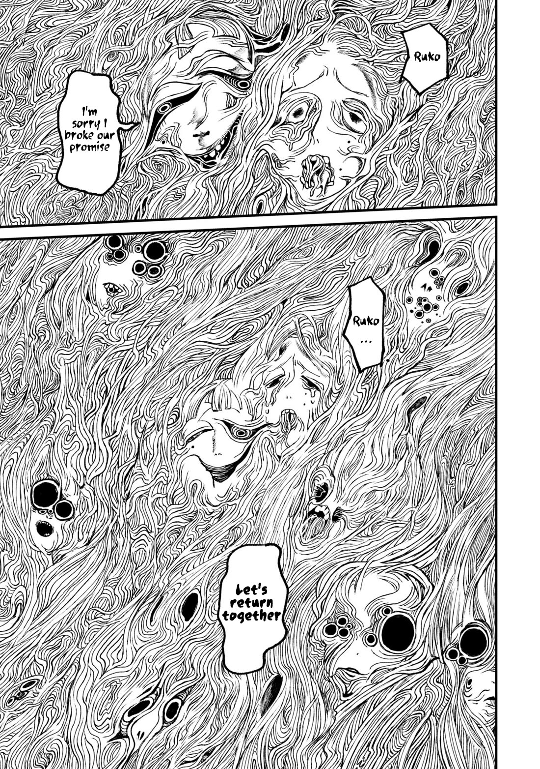Nikubami Honegishimi Chapter 11.3 page 16 - Chapter 11.3: Birth-Monk's Well (Latter)