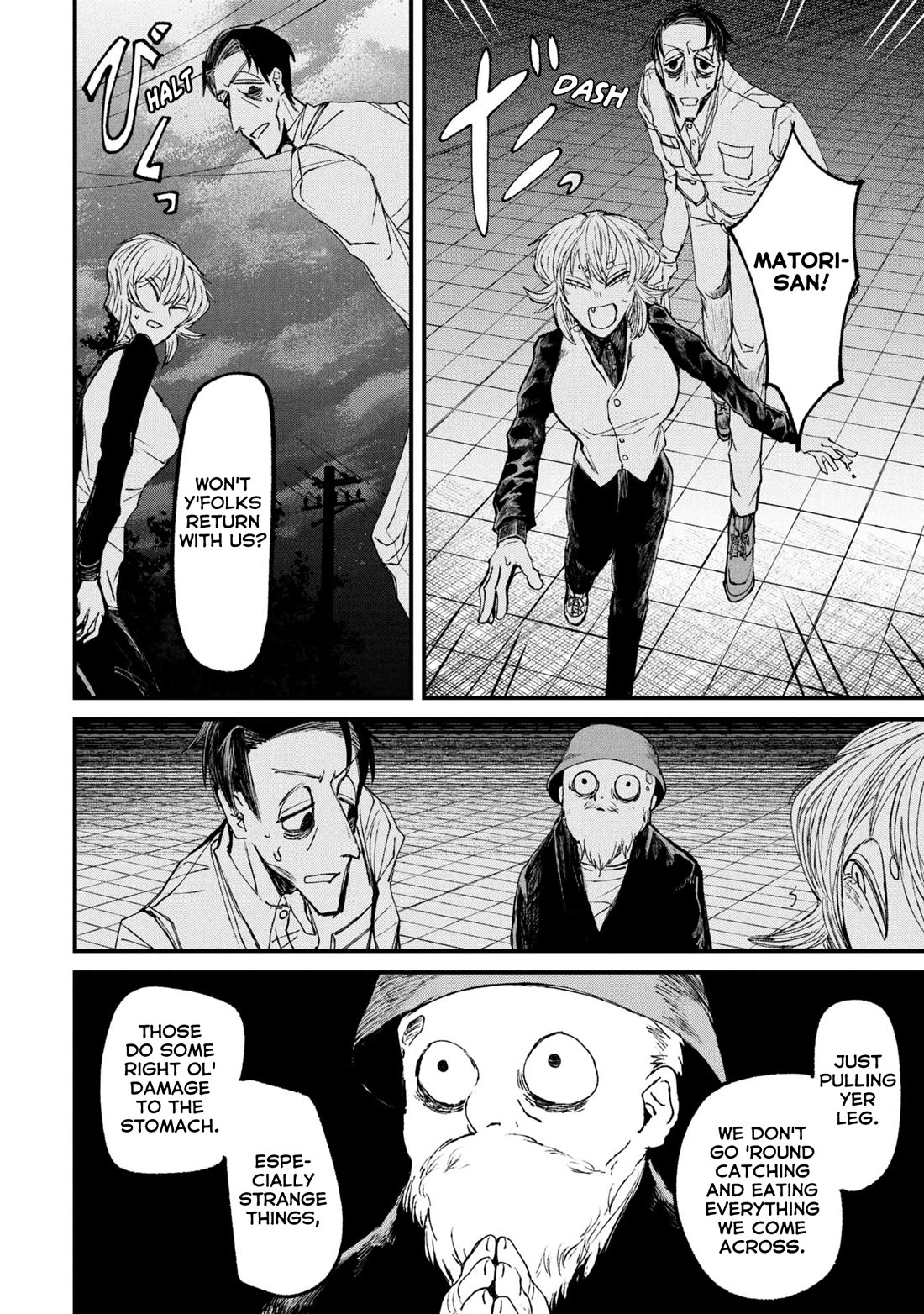 Nikubami Honegishimi Chapter 11.3 page 17 - Chapter 11.3: Birth-Monk's Well (Latter)