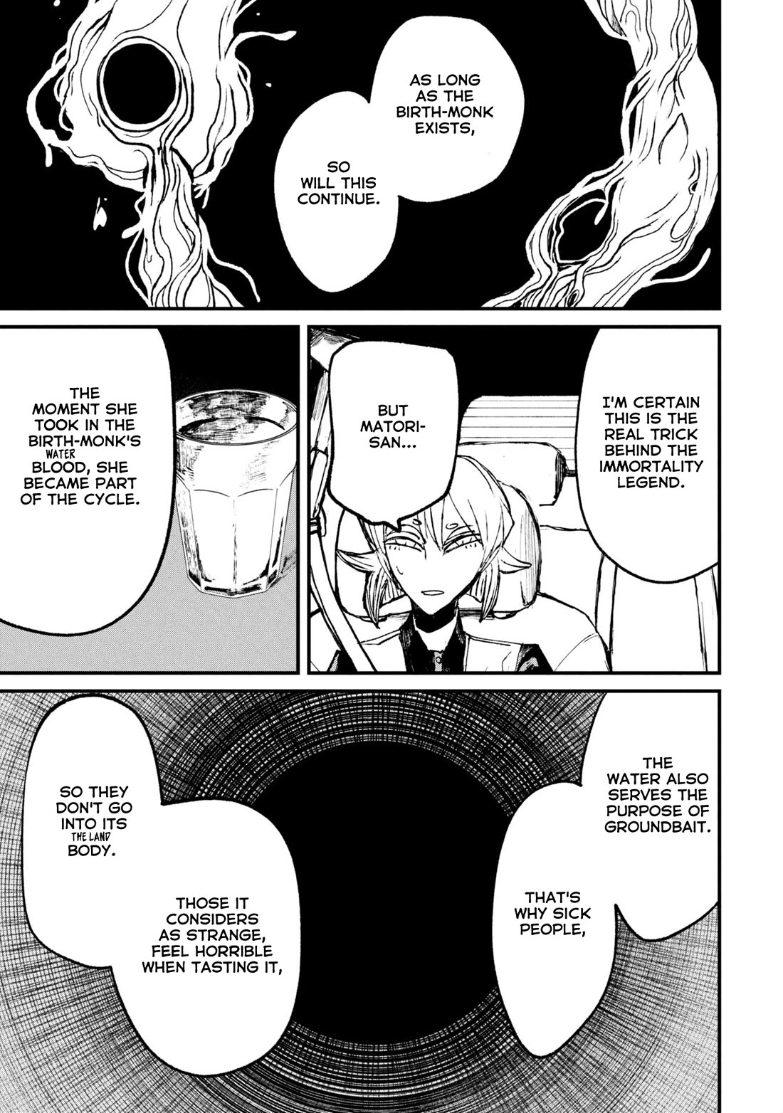 Nikubami Honegishimi Chapter 11.3 page 20 - Chapter 11.3: Birth-Monk's Well (Latter)