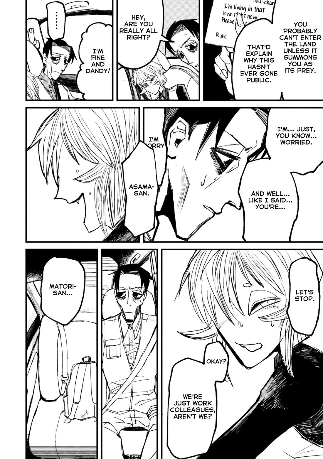 Nikubami Honegishimi Chapter 11.3 page 21 - Chapter 11.3: Birth-Monk's Well (Latter)