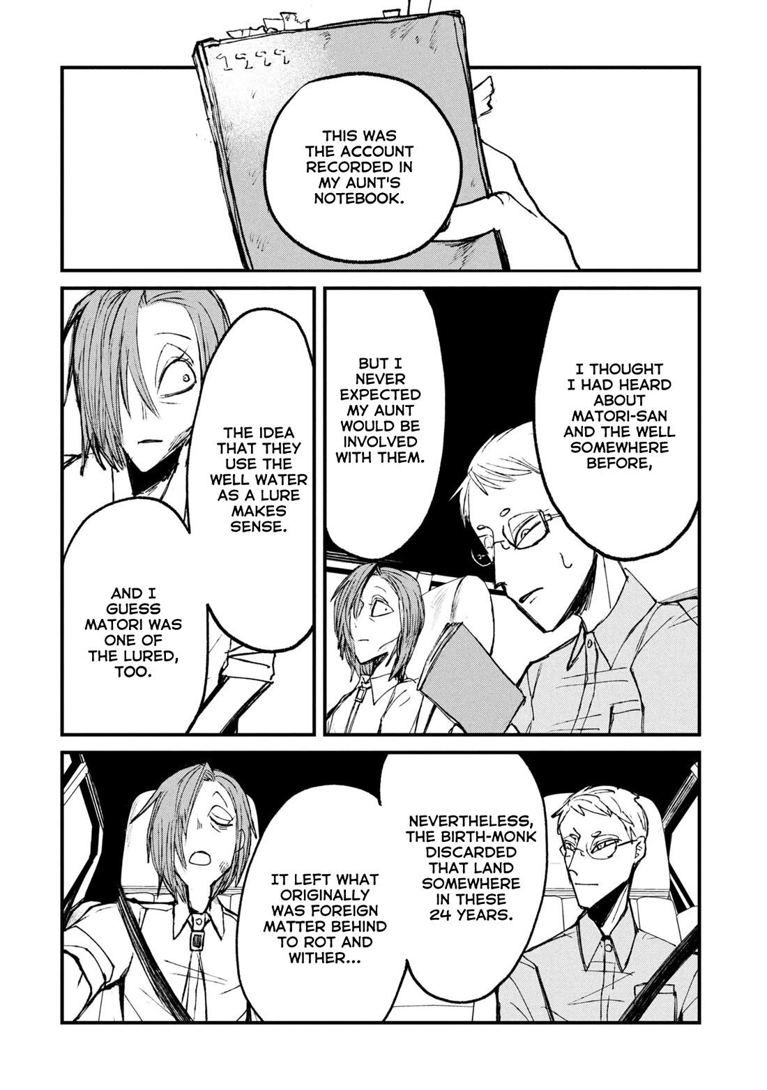 Nikubami Honegishimi Chapter 11.3 page 23 - Chapter 11.3: Birth-Monk's Well (Latter)
