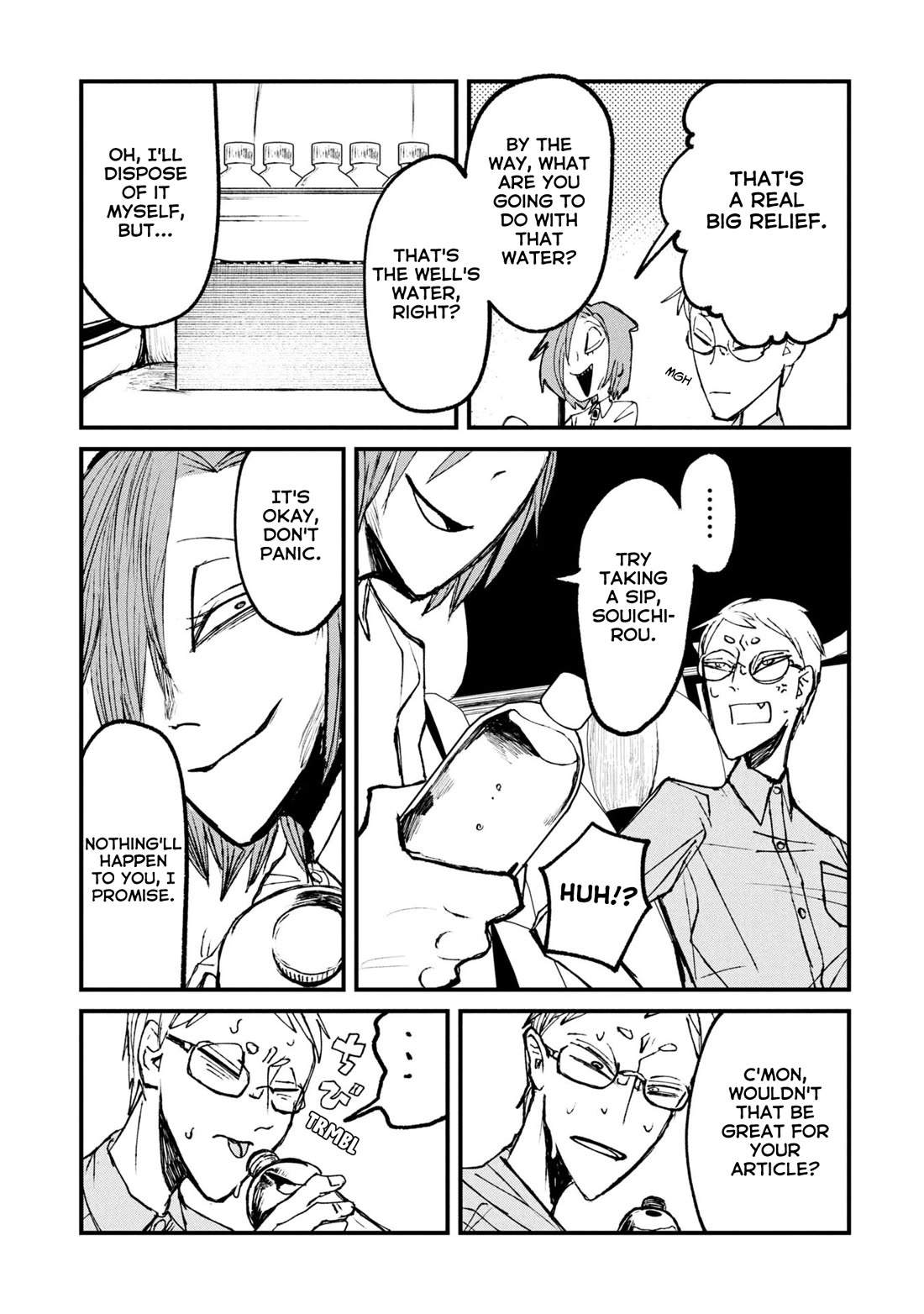 Nikubami Honegishimi Chapter 11.3 page 24 - Chapter 11.3: Birth-Monk's Well (Latter)