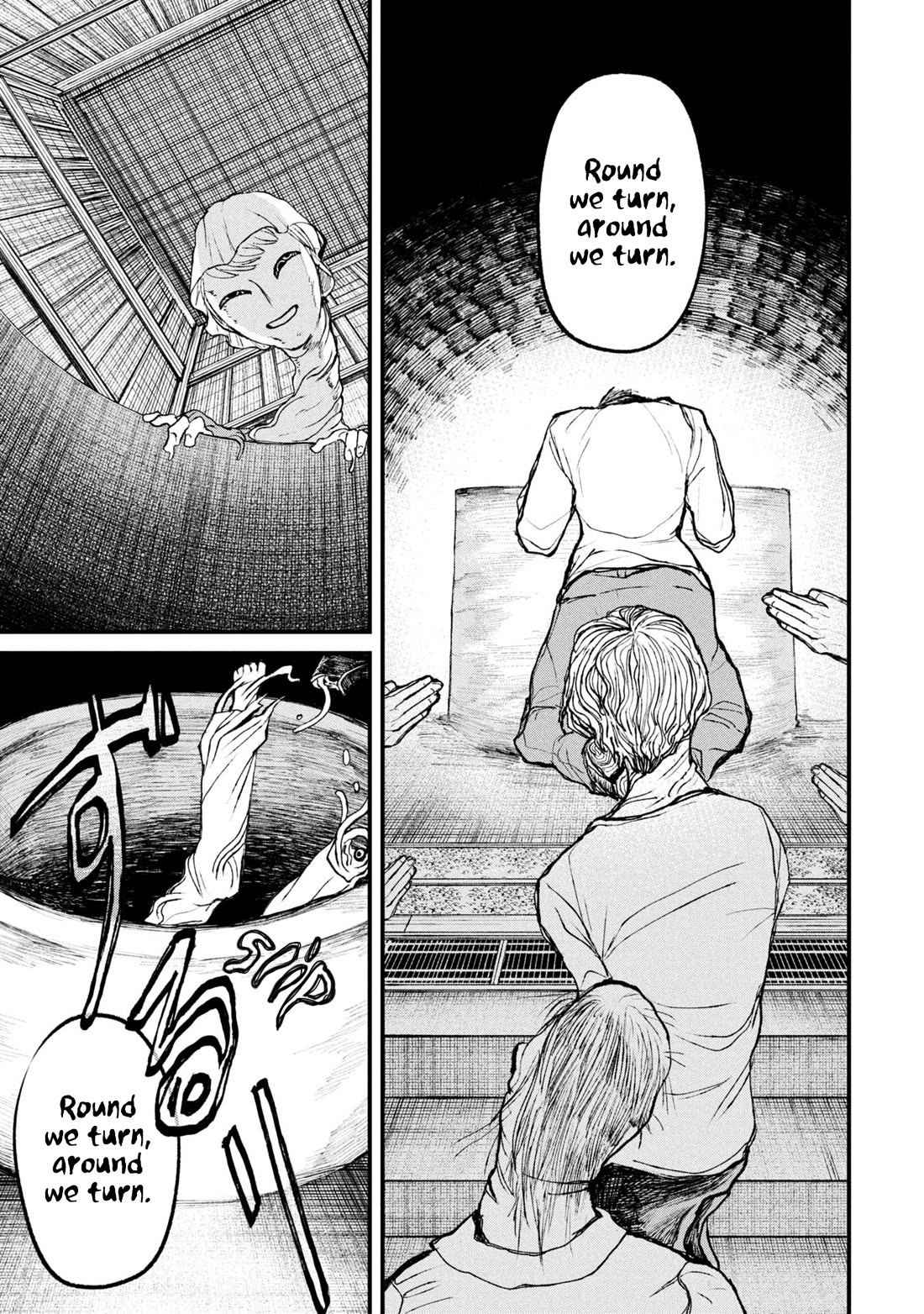 Nikubami Honegishimi Chapter 11.3 page 8 - Chapter 11.3: Birth-Monk's Well (Latter)