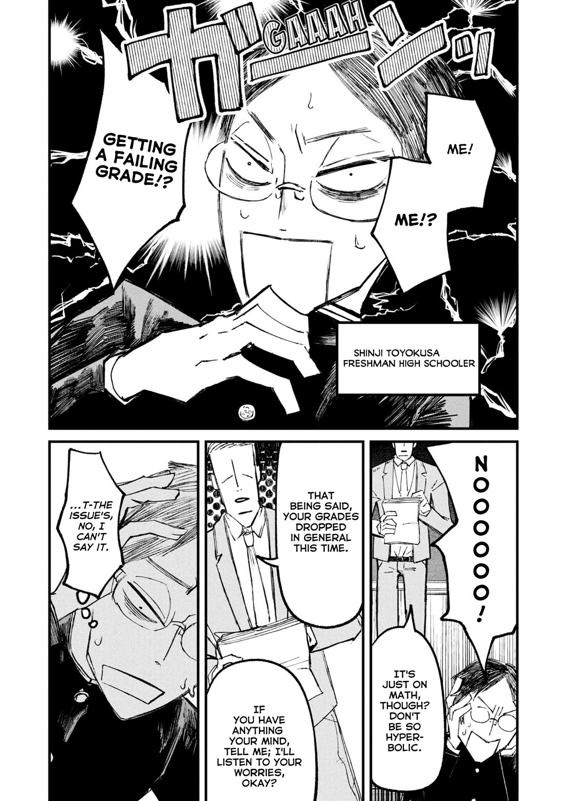 Nikubami Honegishimi Chapter 11.5 page 1 - Chapter 11.5: Spirits and Supplementary Lessons and Youth