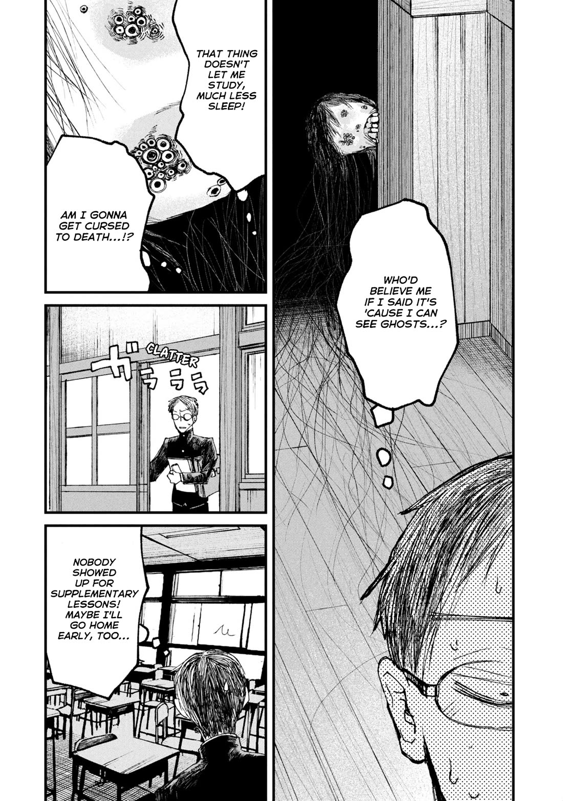 Nikubami Honegishimi Chapter 11.5 page 2 - Chapter 11.5: Spirits and Supplementary Lessons and Youth