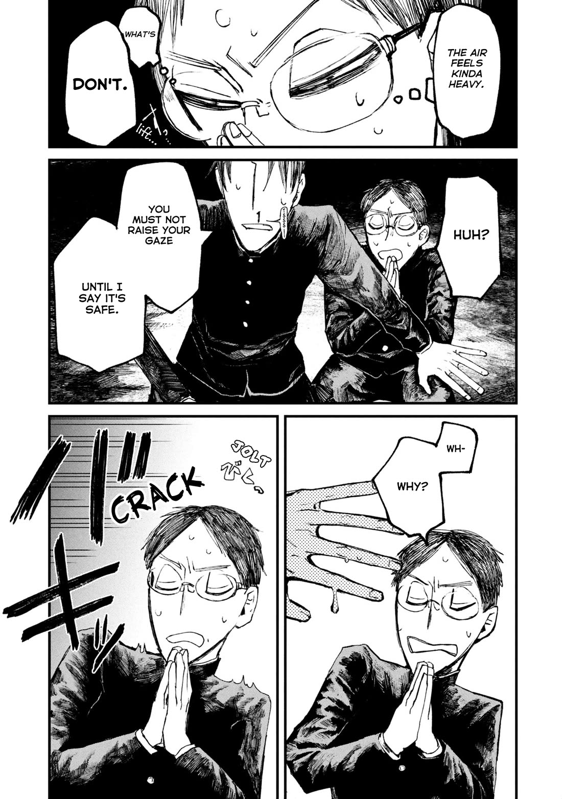 Nikubami Honegishimi Chapter 11.5 page 7 - Chapter 11.5: Spirits and Supplementary Lessons and Youth