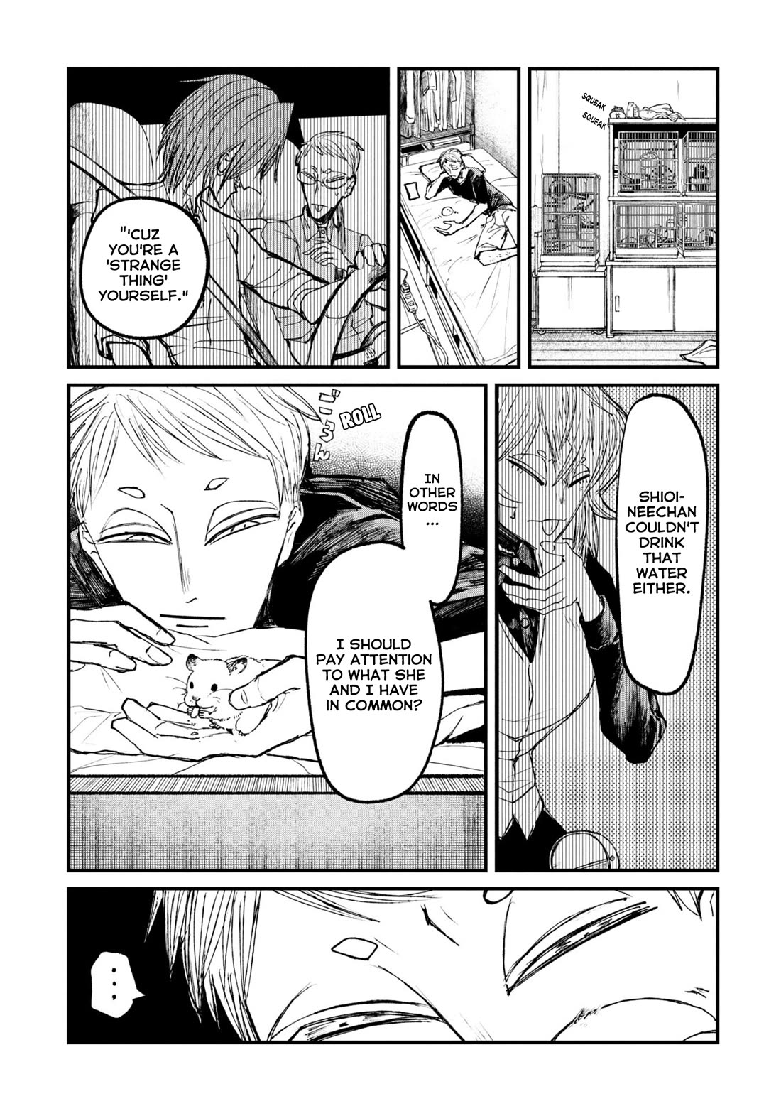 Nikubami Honegishimi Chapter 12.1 page 1 - Chapter 12.1: Daruma's Eye-picking Hour (Former)