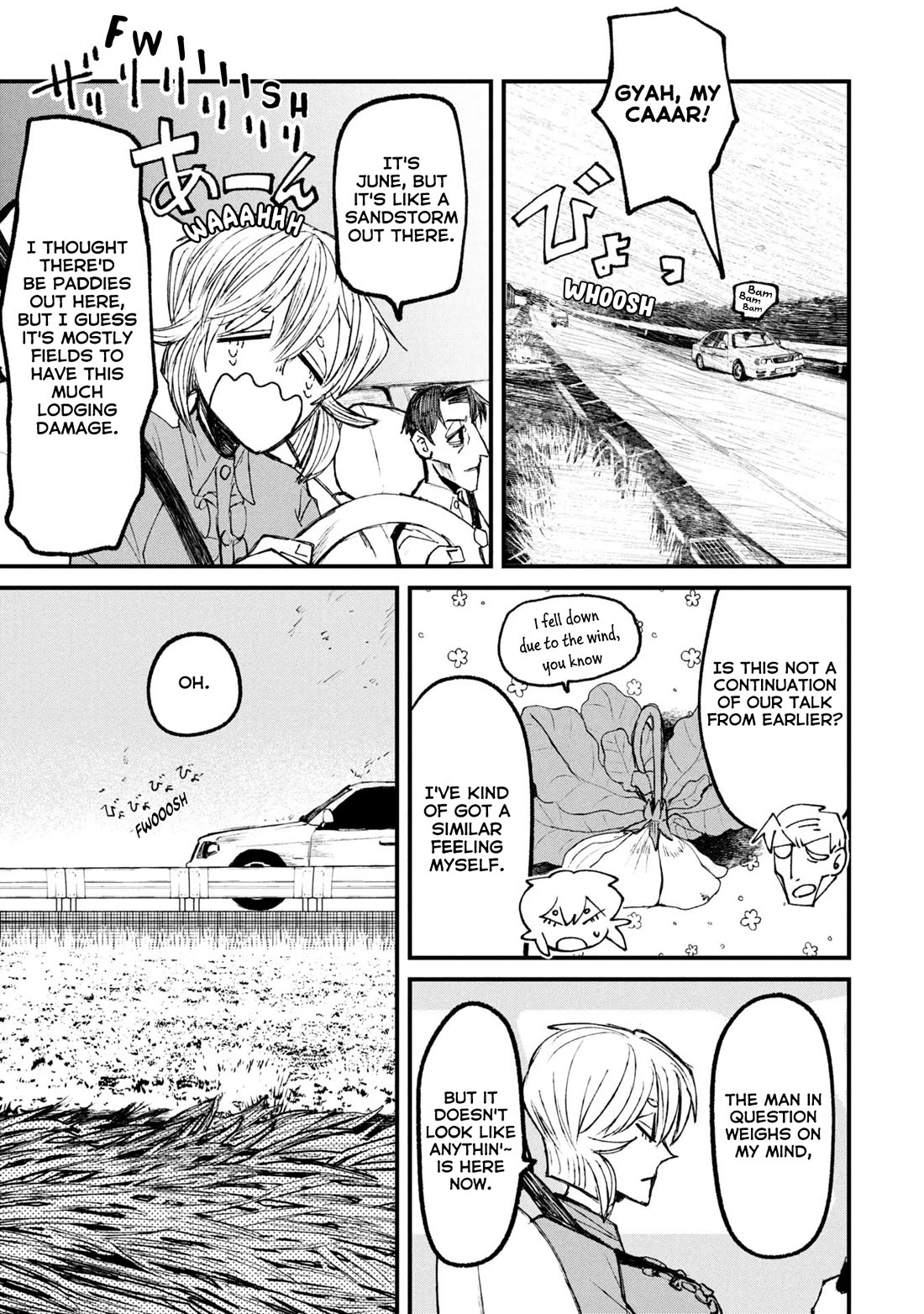Nikubami Honegishimi Chapter 12.1 page 11 - Chapter 12.1: Daruma's Eye-picking Hour (Former)