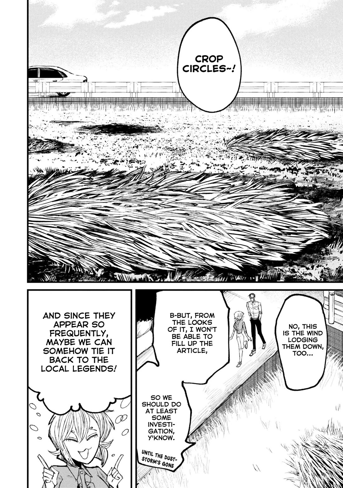 Nikubami Honegishimi Chapter 12.1 page 12 - Chapter 12.1: Daruma's Eye-picking Hour (Former)