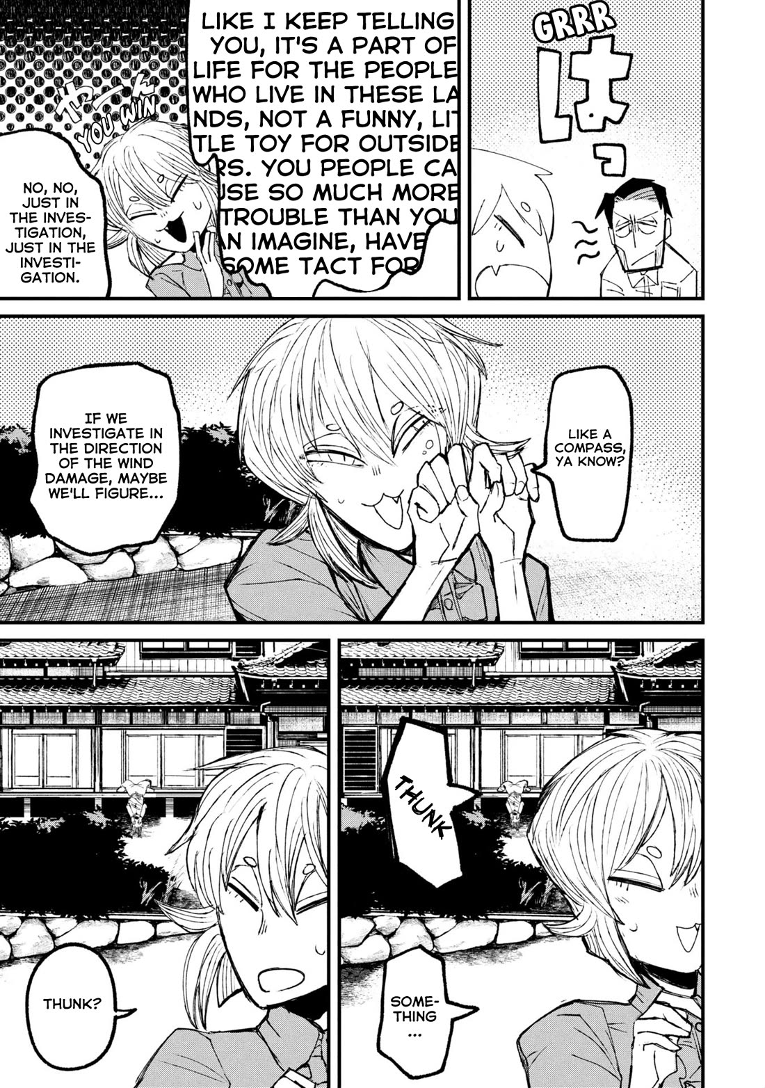 Nikubami Honegishimi Chapter 12.1 page 13 - Chapter 12.1: Daruma's Eye-picking Hour (Former)
