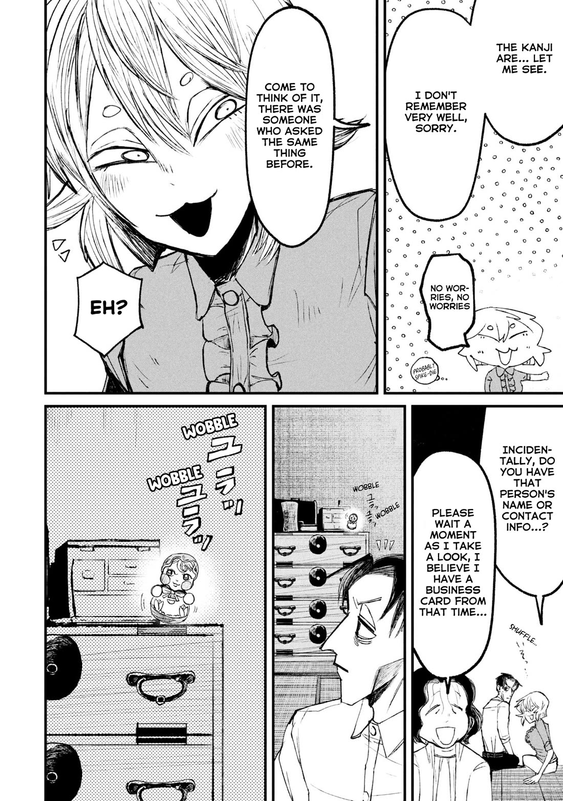 Nikubami Honegishimi Chapter 12.1 page 16 - Chapter 12.1: Daruma's Eye-picking Hour (Former)